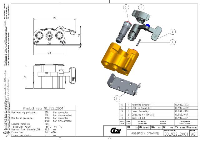 Multi-X Duo 12.5 kobling