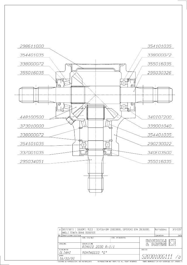 S2030 T-Gear 1:1 - X= 1 3/8″ Z6 - Y= 1 3/8″ Z6 - Z= 1 3/8″ Z6