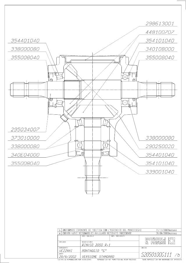 S2050 T-Gear 1:1 - X= 1 3/8″ Z6 - Y= 1 3/8″ Z6 - Z= 1 3/8″ Z6
