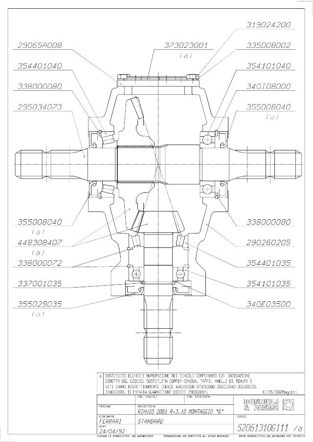 S2061 T-Gear 1:3,1 - X= 1 3/8″ Z6 - Y= 1 3/8″ Z6 - Z= 1 3/8″ Z6